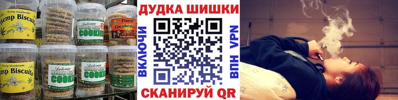 это официальный сайт  ОМГ ОМГ ССЫЛКА  Полтавская  Cannafood конопля 