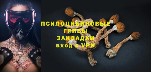 каннабис Ладушкин