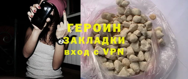 кокс Арсеньев