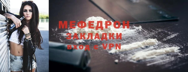 каннабис Лагань