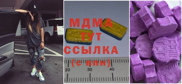 герыч Алексеевка