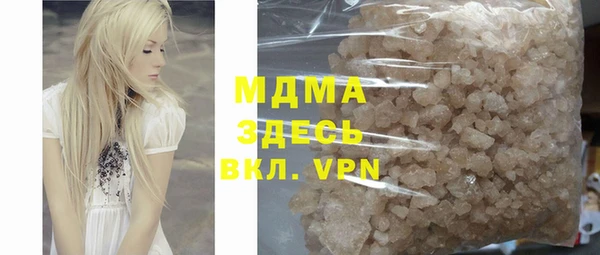 каннабис Лагань