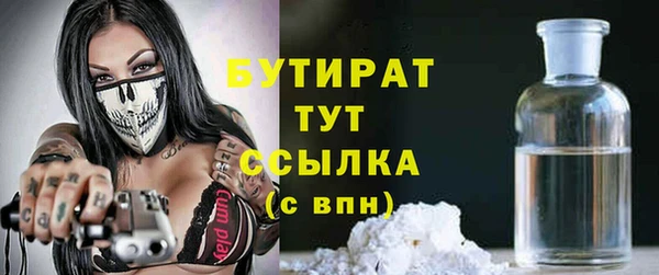 каннабис Ладушкин