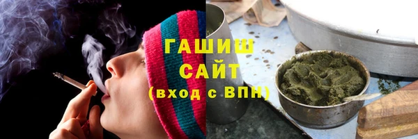 меф Киров