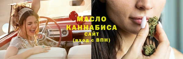 трава Пенза