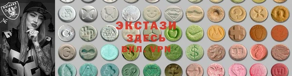 каннабис Лагань