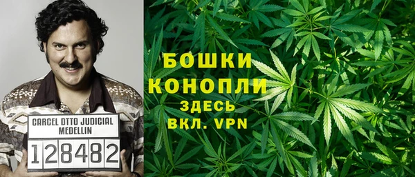 кокаин премиум Лабытнанги