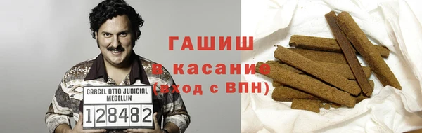кокаин премиум Лабытнанги