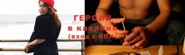 каннабис Ладушкин