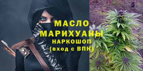 каннабис Лагань