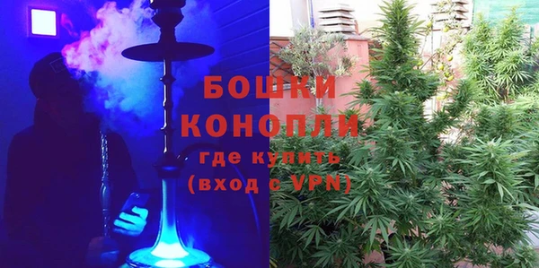 каннабис Лагань