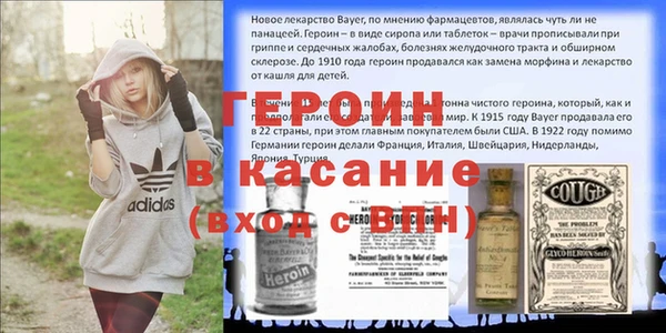 каннабис Лагань