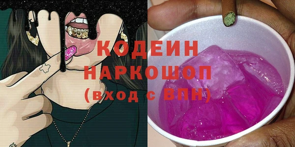 мескалин Аркадак