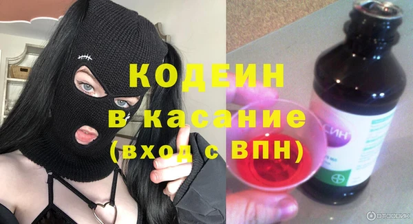 меф Киров
