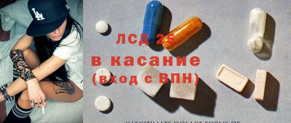 кокаин премиум Лабытнанги