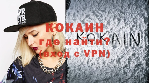 каннабис Ладушкин
