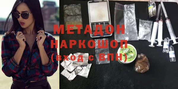 меф Киров