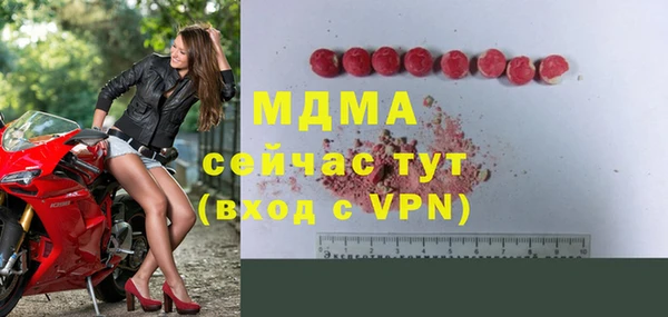 каннабис Ладушкин