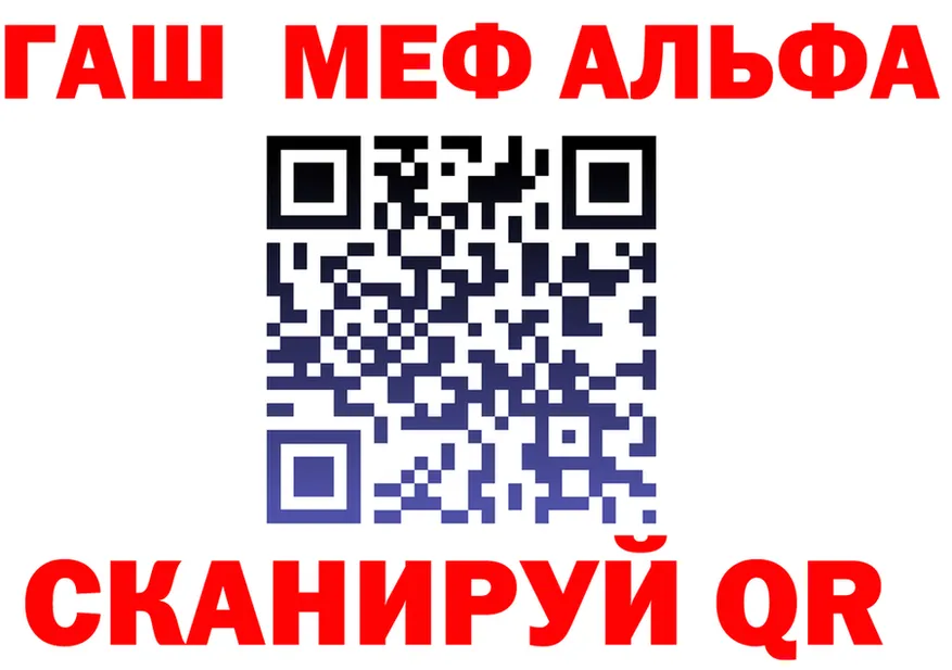 МЕТАДОН VHQ ТОР мориарти OMG Полтавская